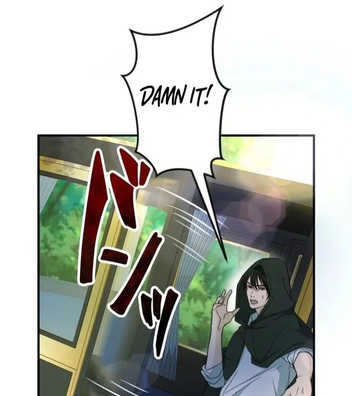 Adored By The Beast That Killed The King Chapter 9 page 54