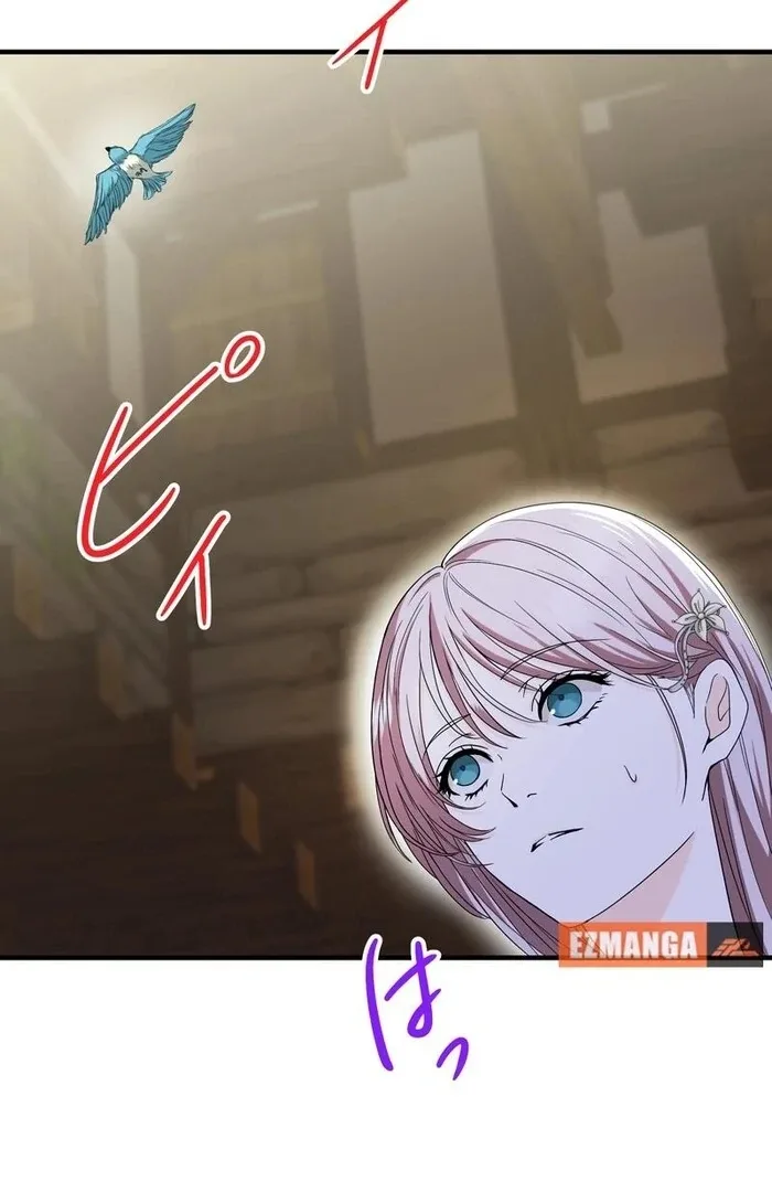 Adored By The Beast That Killed The King Chapter 9 page 78