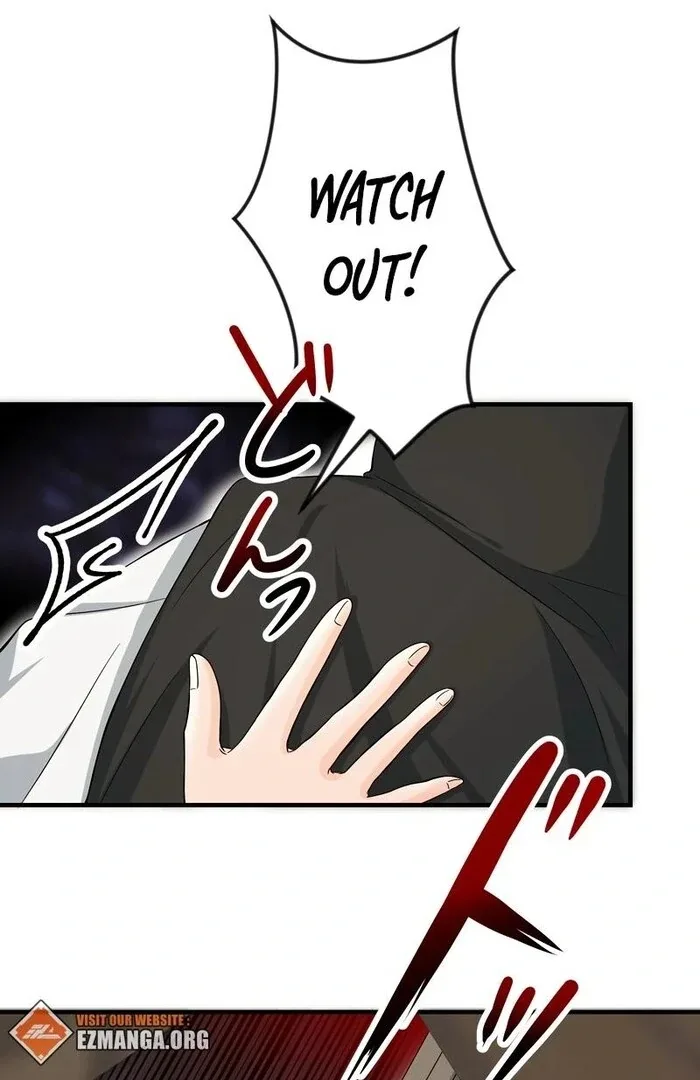 Adored By The Beast That Killed The King Chapter 9 page 81