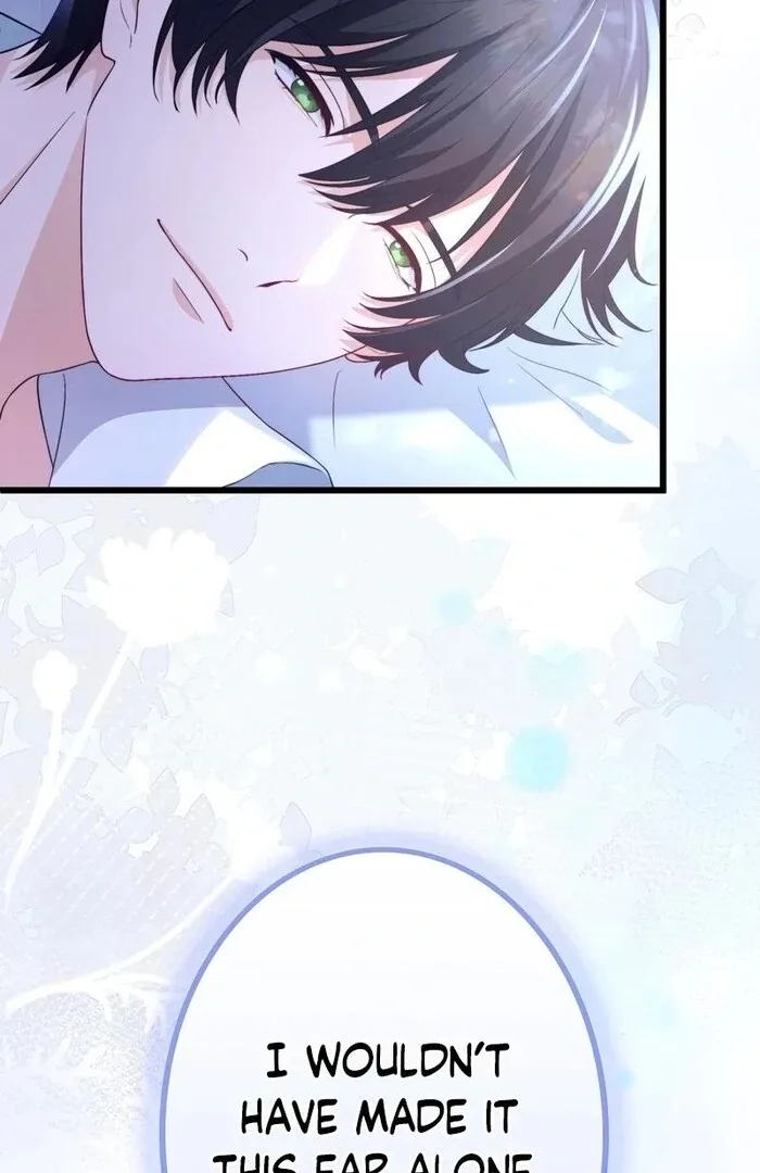Adored By The Beast That Killed The King Chapter 8 page 53