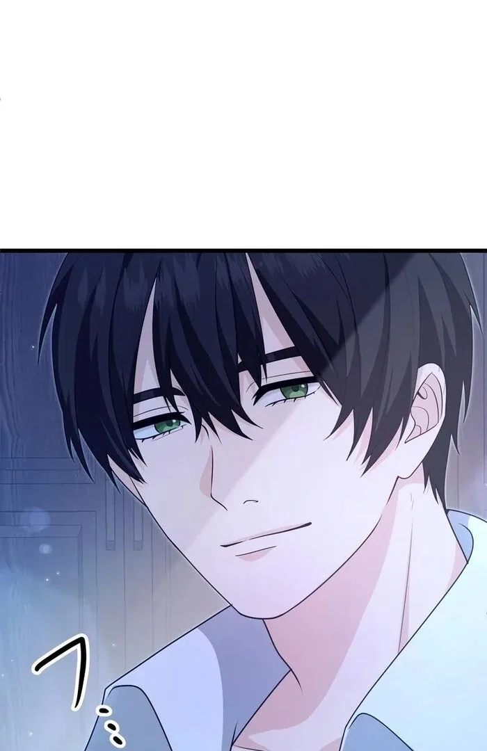 Adored By The Beast That Killed The King Chapter 8 page 61
