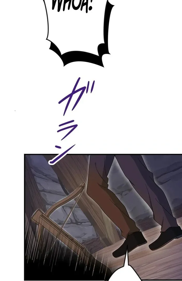 Adored By The Beast That Killed The King Chapter 9 page 88