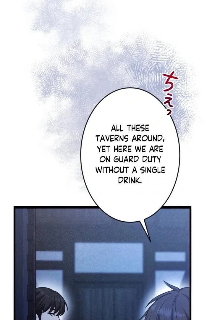 Adored By The Beast That Killed The King Chapter 8 page 70
