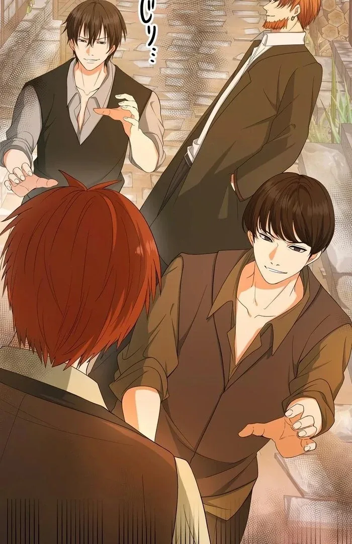 Adored By The Beast That Killed The King Chapter 9 page 113