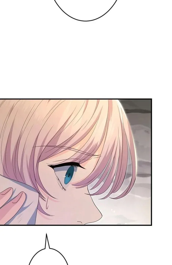 Adored By The Beast That Killed The King Chapter 9 page 130