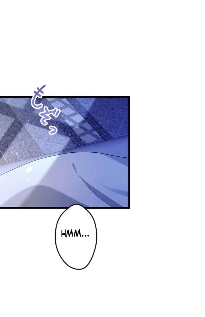 Adored By The Beast That Killed The King Chapter 8 page 94