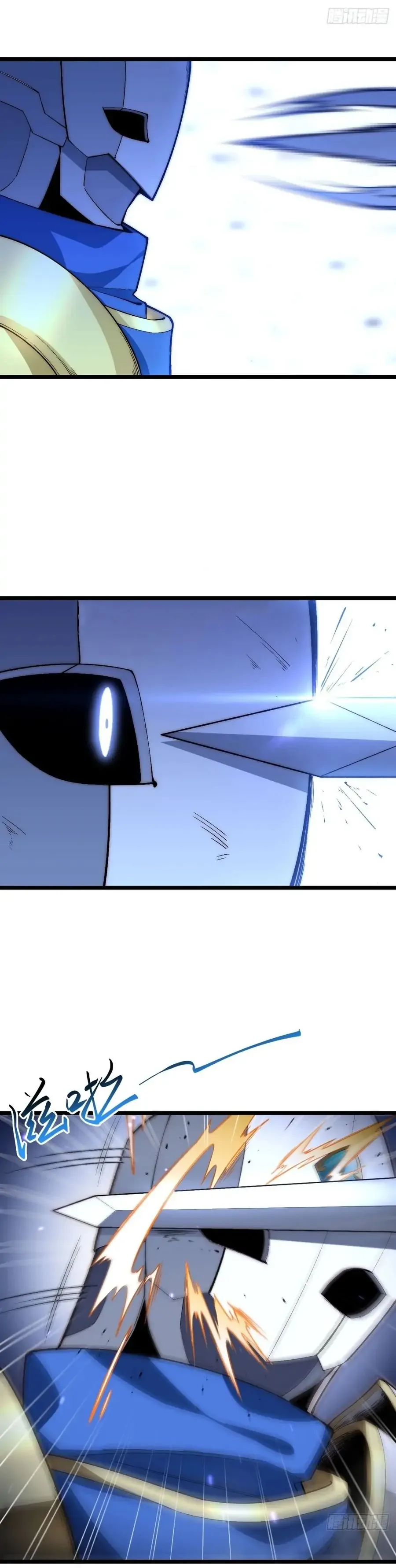 Adventures of an Undead Who Became Paladin Chapter 25 page 5