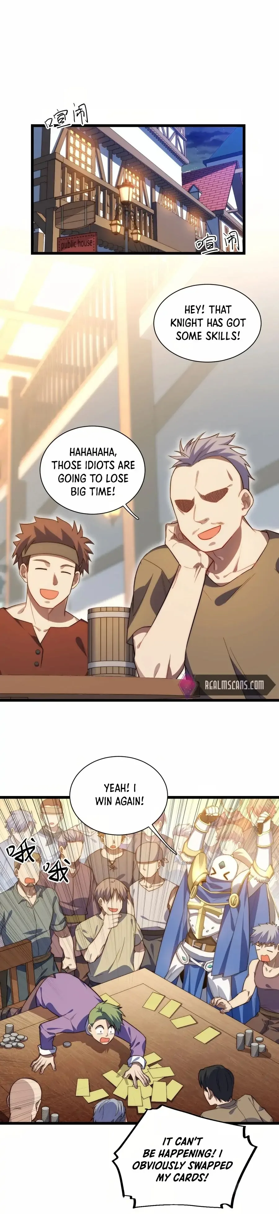Adventures of an Undead Who Became Paladin Chapter 31 page 3