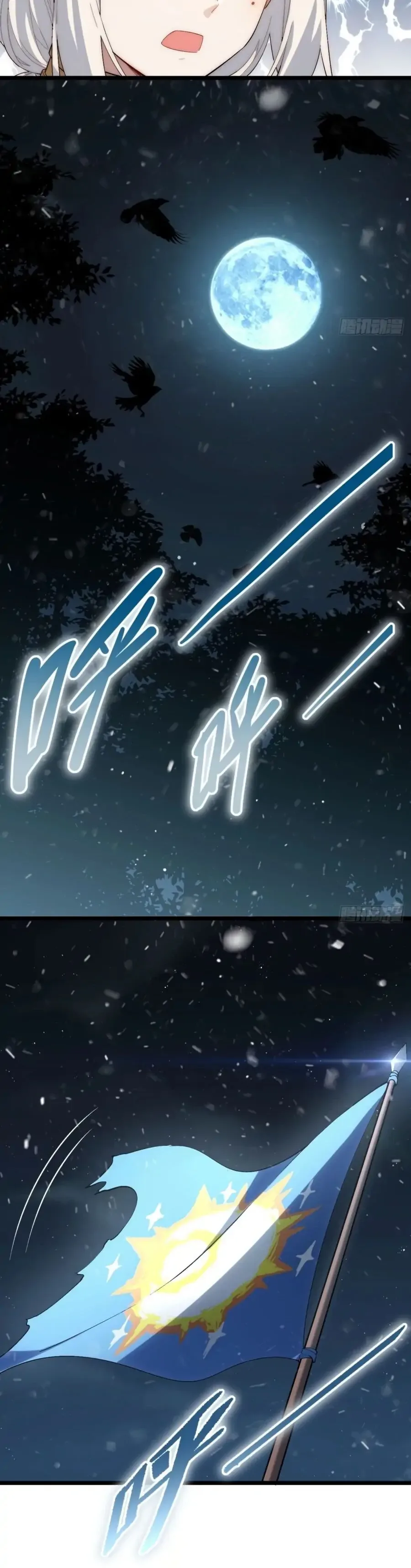 Adventures of an Undead Who Became Paladin Chapter 66 page 10