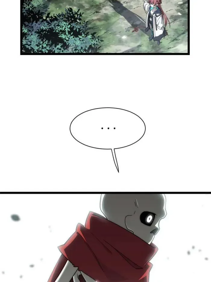 Adventures of an Undead Who Became Paladin Chapter 151 page 46