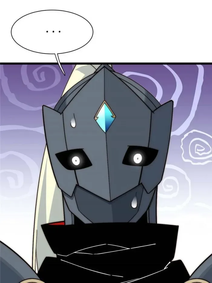 Adventures of an Undead Who Became Paladin Chapter 165 page 8