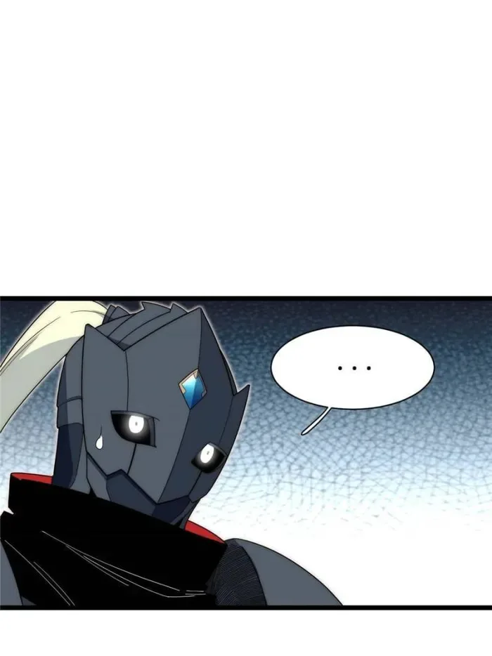 Adventures of an Undead Who Became Paladin Chapter 177 page 29