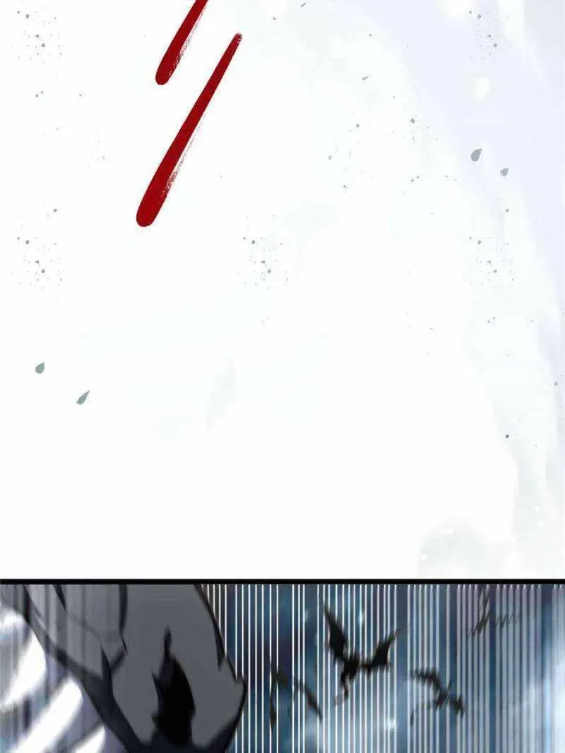 Adventures of an Undead Who Became Paladin Chapter 185 page 60