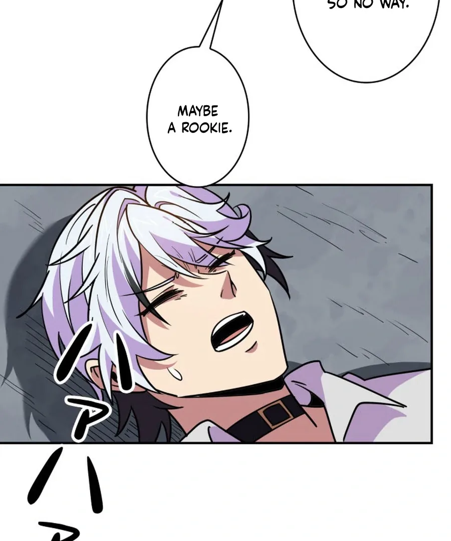 Advocate of the Truth Chapter 12 page 7