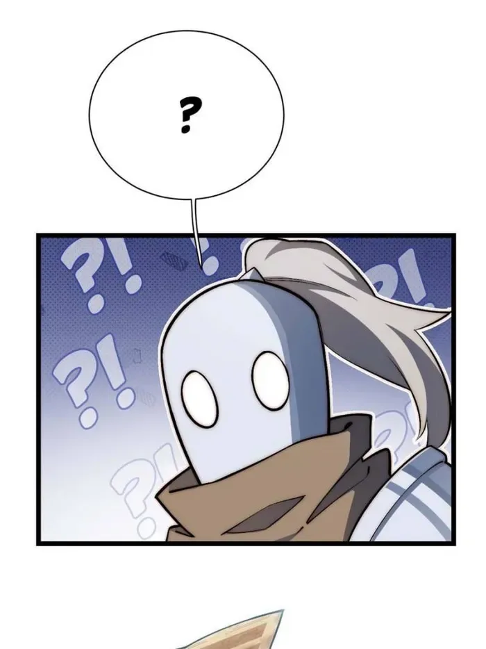 Adventures of an Undead Who Became Paladin Chapter 178 page 58