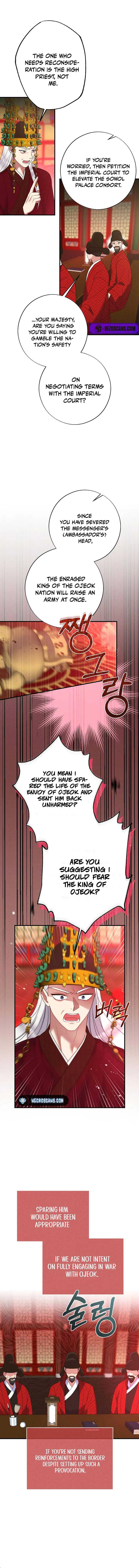 Aerie’s Legend Chapter 4 page 5