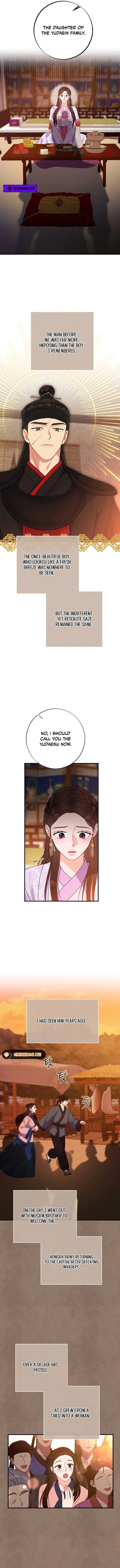 Aerie’s Legend Chapter 3 page 4