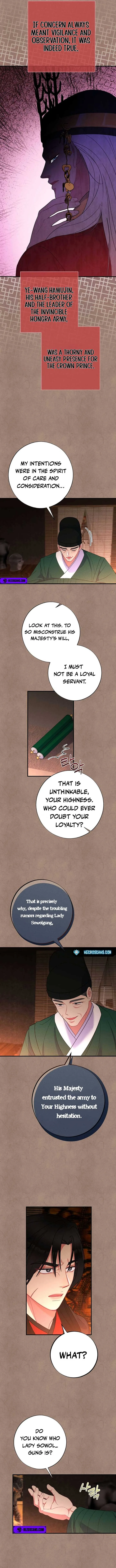 Aerie’s Legend Chapter 2 page 4
