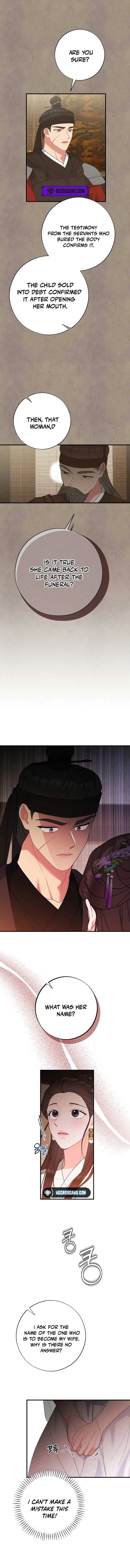 Aerie’s Legend Chapter 4 page 14