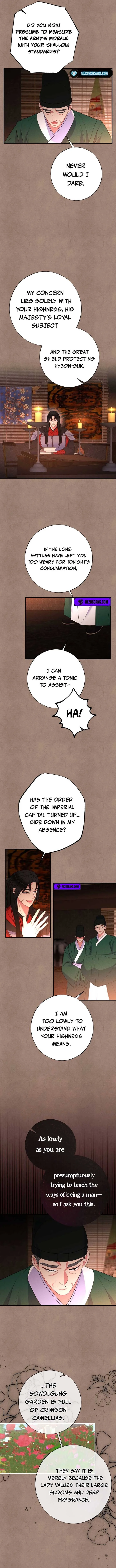 Aerie’s Legend Chapter 2 page 6