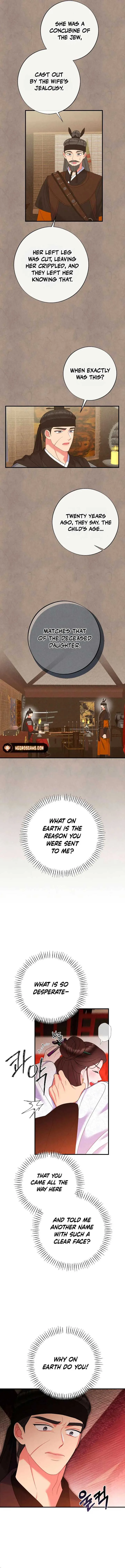 Aerie’s Legend Chapter 5 page 6
