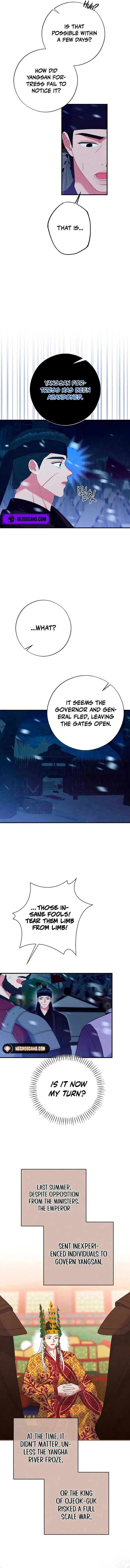 Aerie’s Legend Chapter 5 page 10