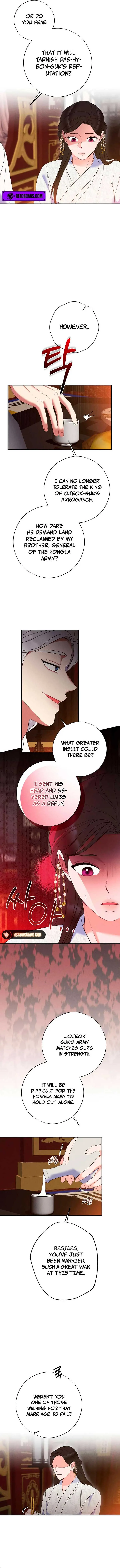 Aerie’s Legend Chapter 5 page 14