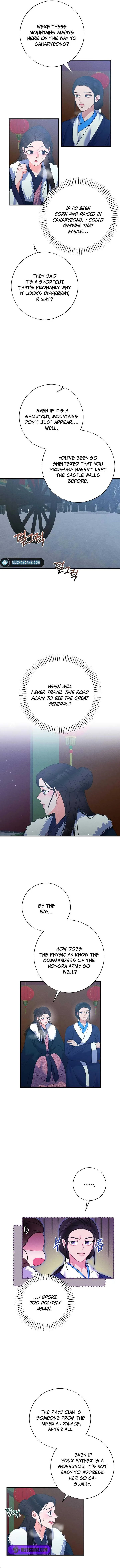 Aerie’s Legend Chapter 8 page 5