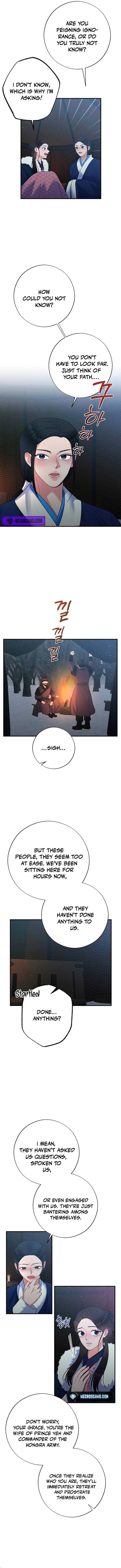 Aerie’s Legend Chapter 8 page 12