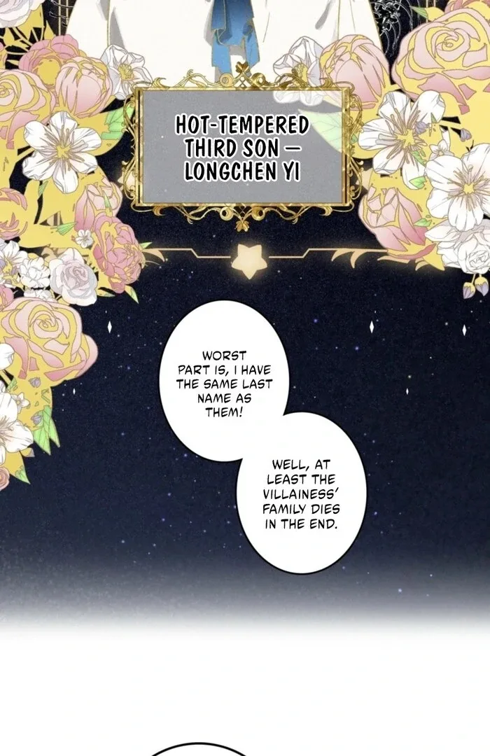 After Becoming a Dumpling, the Villain Family All Wants to Kill Me! Chapter 1 page 8