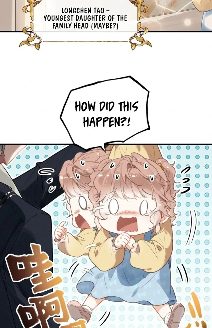 After Becoming a Dumpling, the Villain Family All Wants to Kill Me! Chapter 1 page 24