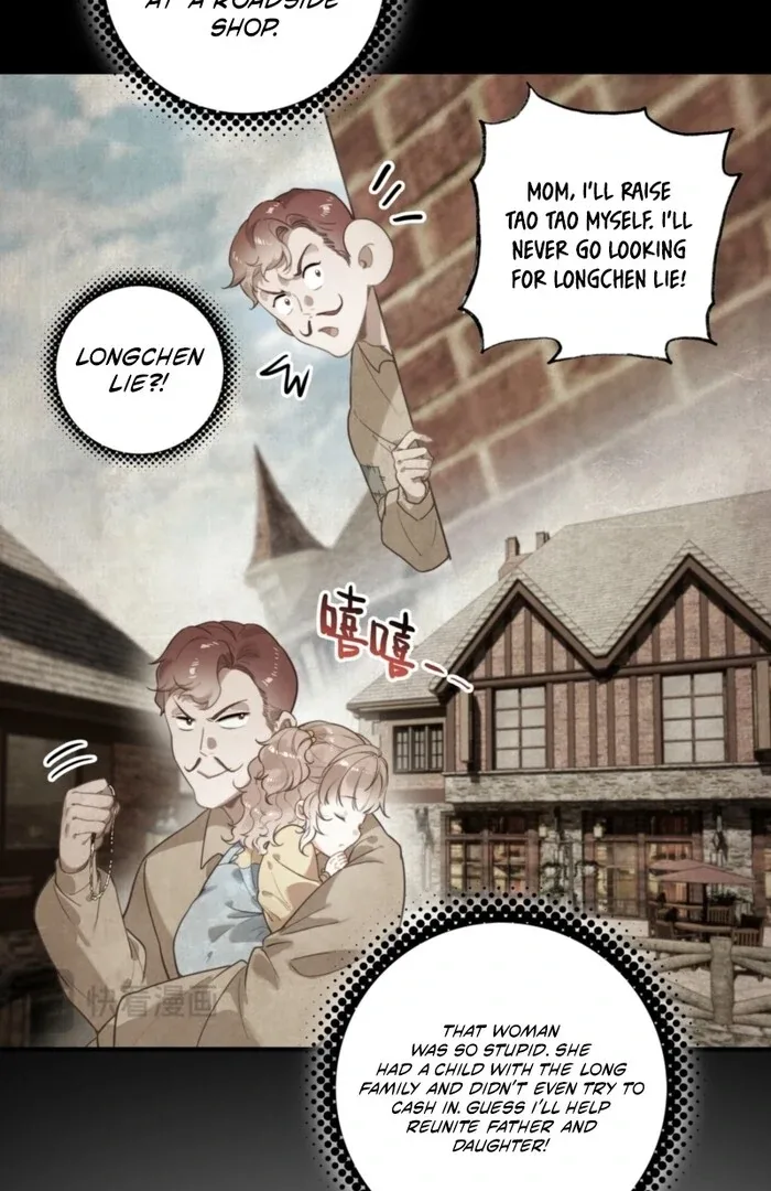 After Becoming a Dumpling, the Villain Family All Wants to Kill Me! Chapter 1 page 32