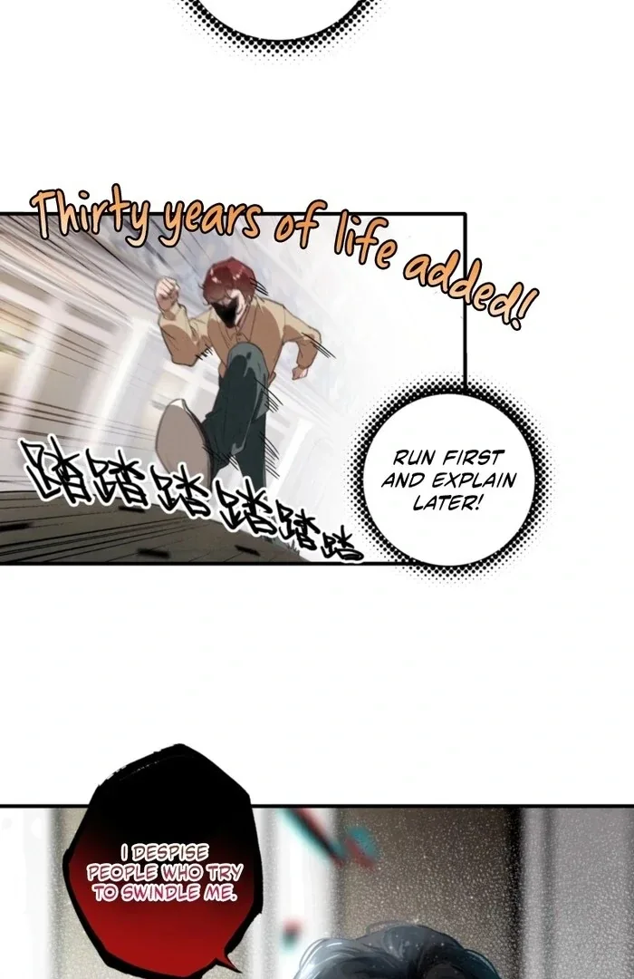 After Becoming a Dumpling, the Villain Family All Wants to Kill Me! Chapter 1 page 38