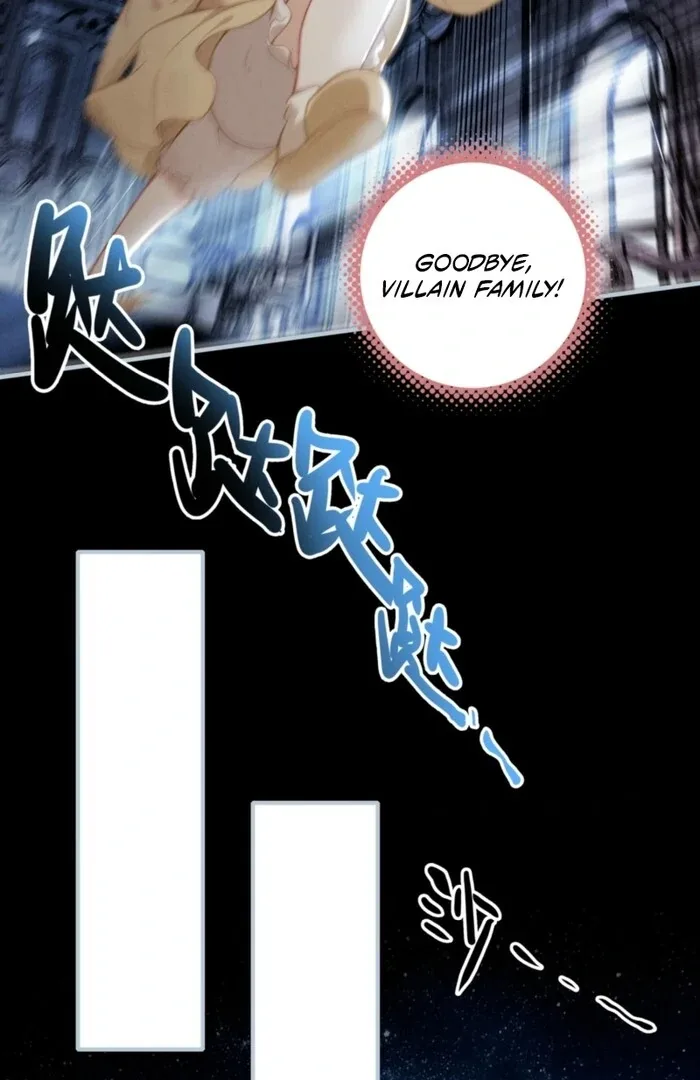 After Becoming a Dumpling, the Villain Family All Wants to Kill Me! Chapter 2 page 23