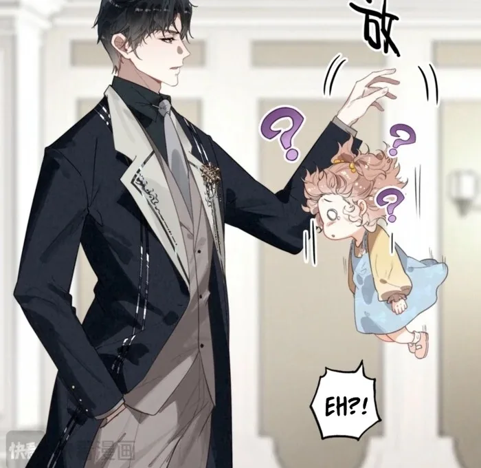 After Becoming a Dumpling, the Villain Family All Wants to Kill Me! Chapter 1 page 45