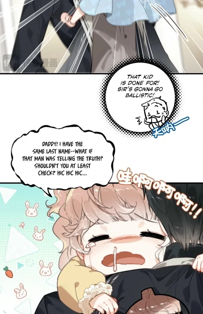 After Becoming a Dumpling, the Villain Family All Wants to Kill Me! Chapter 1 page 53