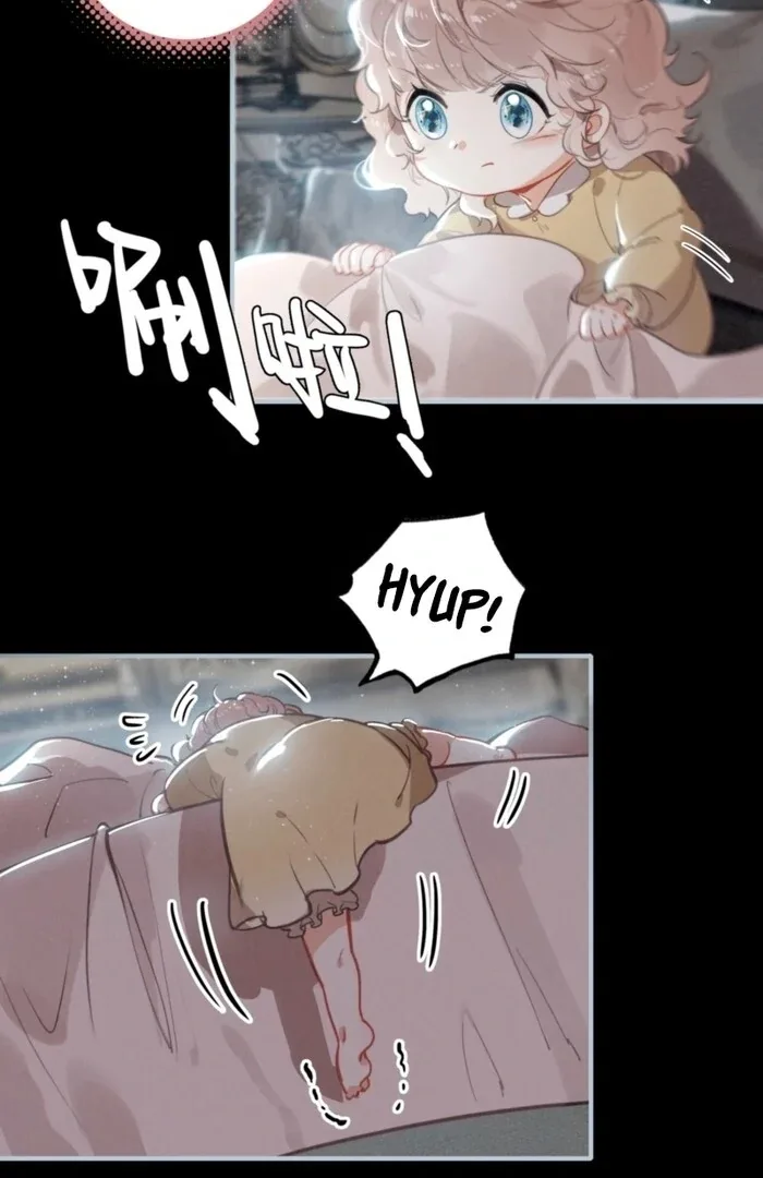 After Becoming a Dumpling, the Villain Family All Wants to Kill Me! Chapter 1 page 63