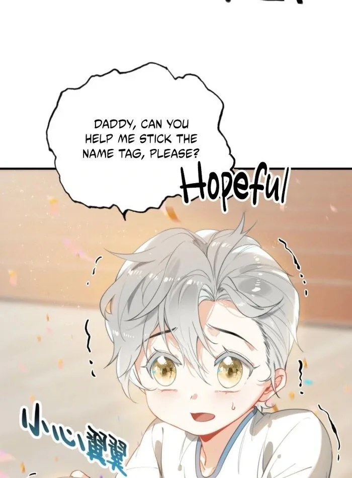 After Becoming a Dumpling, the Villain Family All Wants to Kill Me! Chapter 4 page 17
