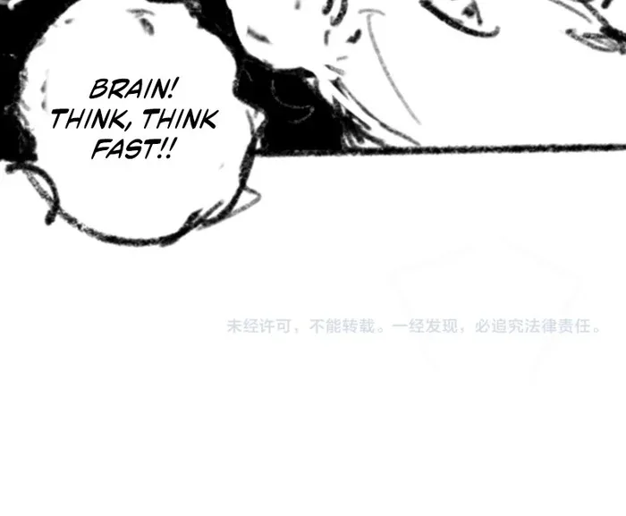 After Becoming a Dumpling, the Villain Family All Wants to Kill Me! Chapter 1 page 83