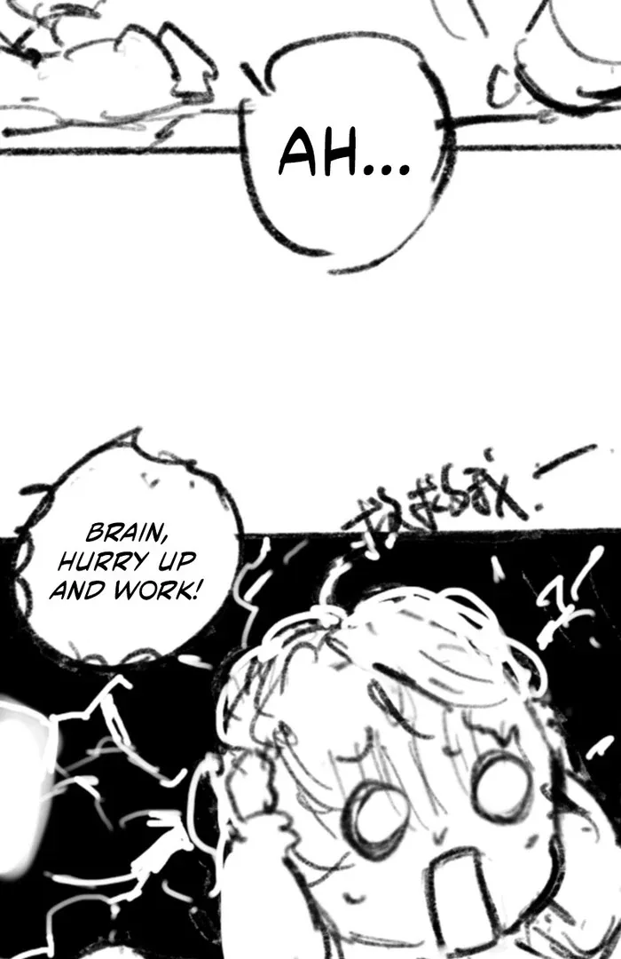 After Becoming a Dumpling, the Villain Family All Wants to Kill Me! Chapter 1 page 82