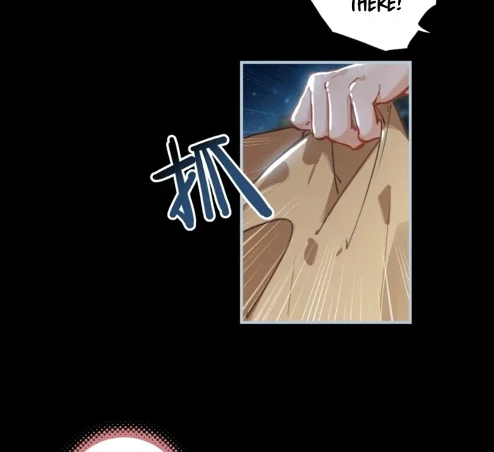 After Becoming a Dumpling, the Villain Family All Wants to Kill Me! Chapter 1 page 74