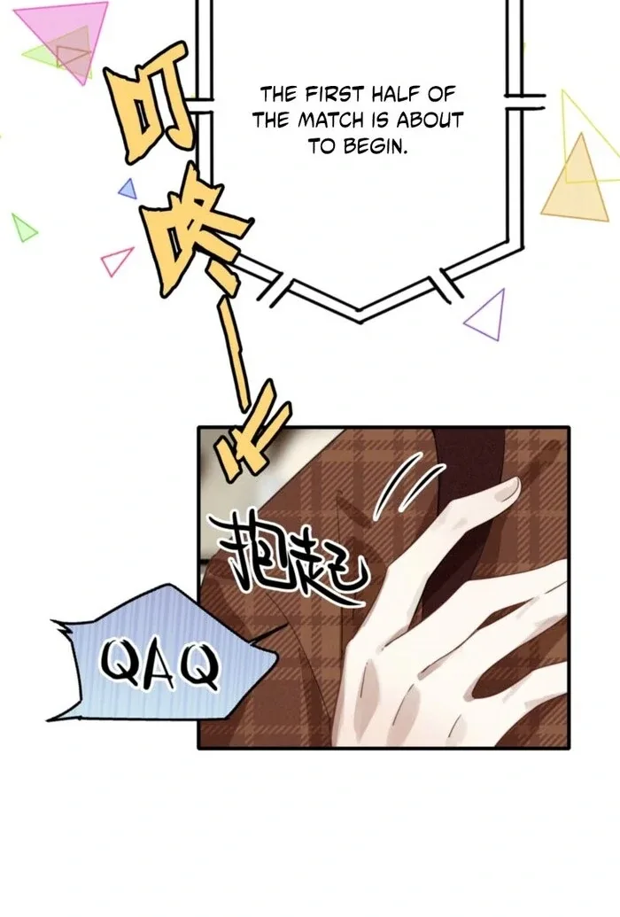 After Becoming a Dumpling, the Villain Family All Wants to Kill Me! Chapter 4 page 46