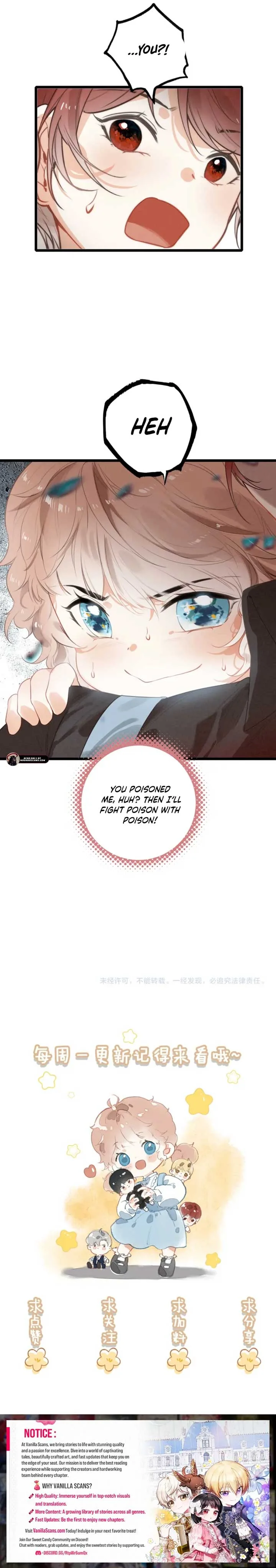 After Becoming a Dumpling, the Villain Family All Wants to Kill Me! Chapter 13 page 11