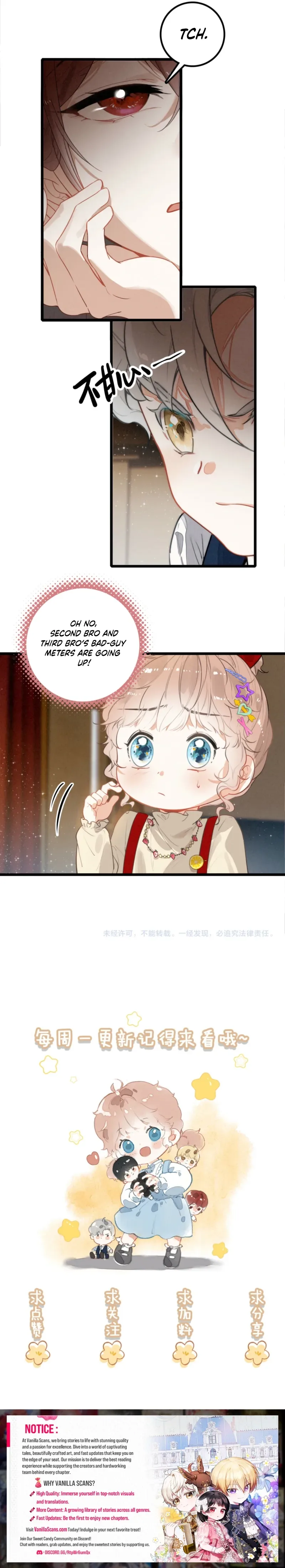 After Becoming a Dumpling, the Villain Family All Wants to Kill Me! Chapter 15 page 11
