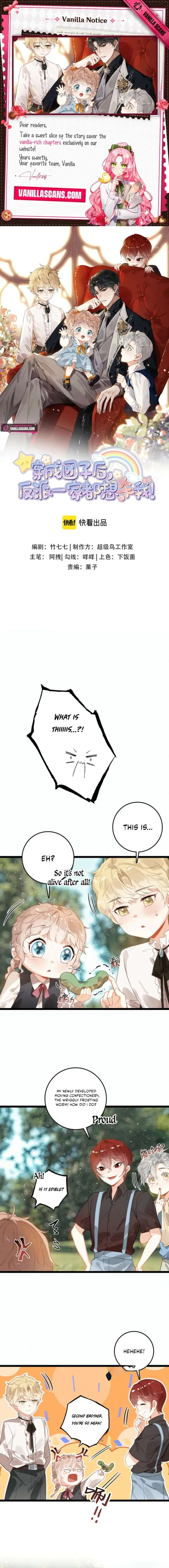 After Becoming a Dumpling, the Villain Family All Wants to Kill Me! Chapter 23 page 2