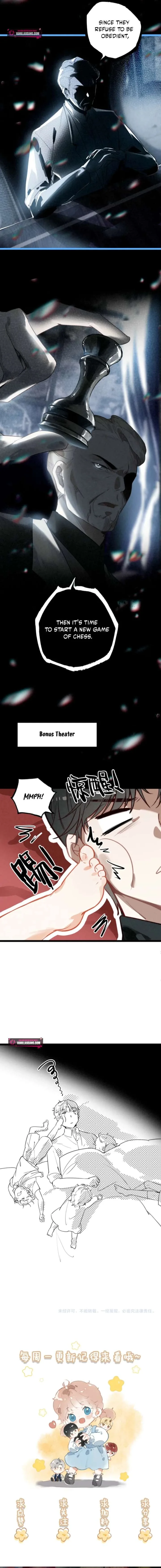 After Becoming a Dumpling, the Villain Family All Wants to Kill Me! Chapter 26 page 11