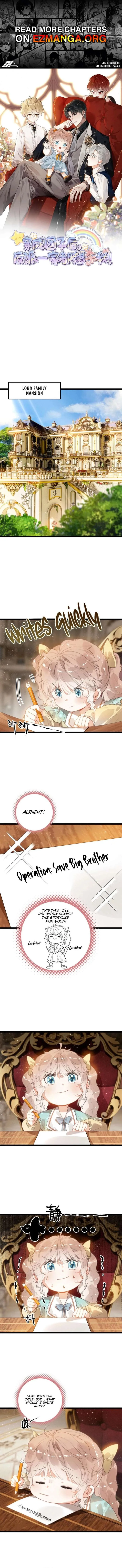 After Becoming a Dumpling, the Villain Family All Wants to Kill Me! Chapter 36 page 2