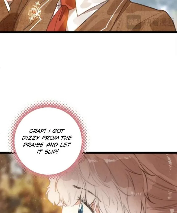 After Becoming a Dumpling, the Villain Family All Wants to Kill Me! Chapter 33 page 19