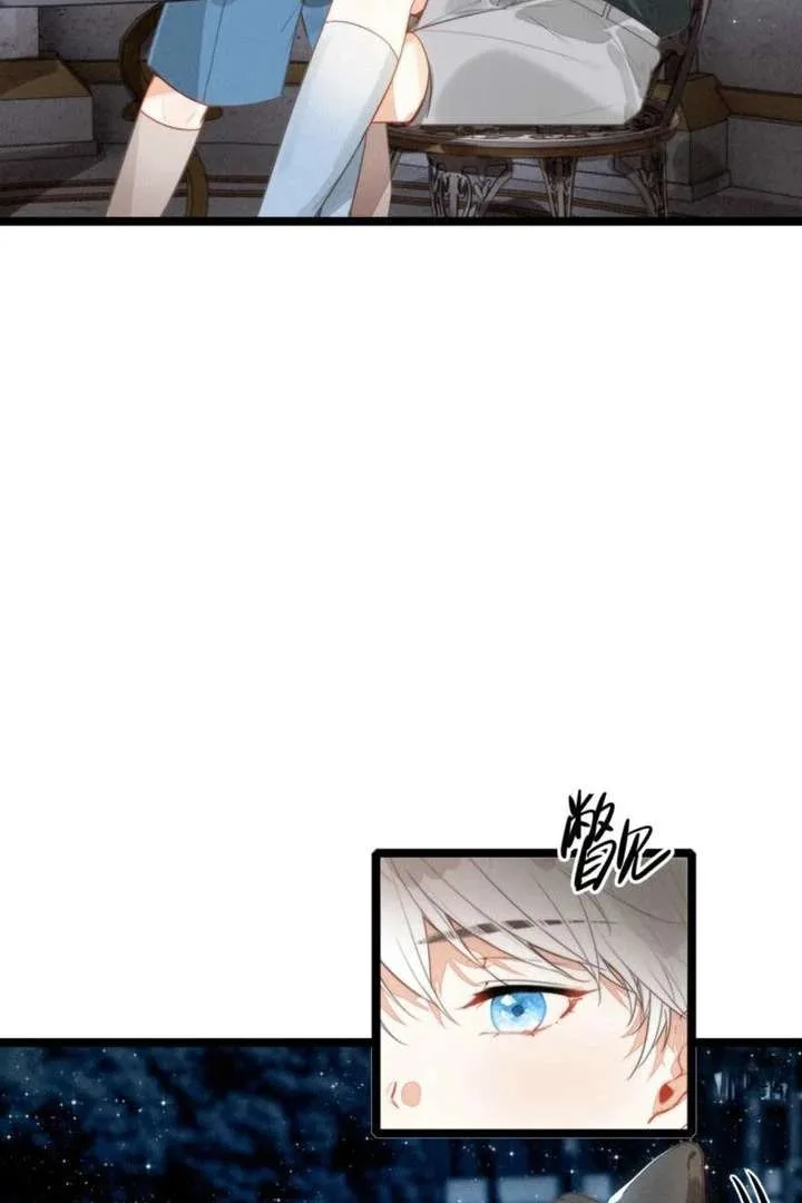 After Becoming a Dumpling, the Villain Family All Wants to Kill Me! Chapter 39 page 7
