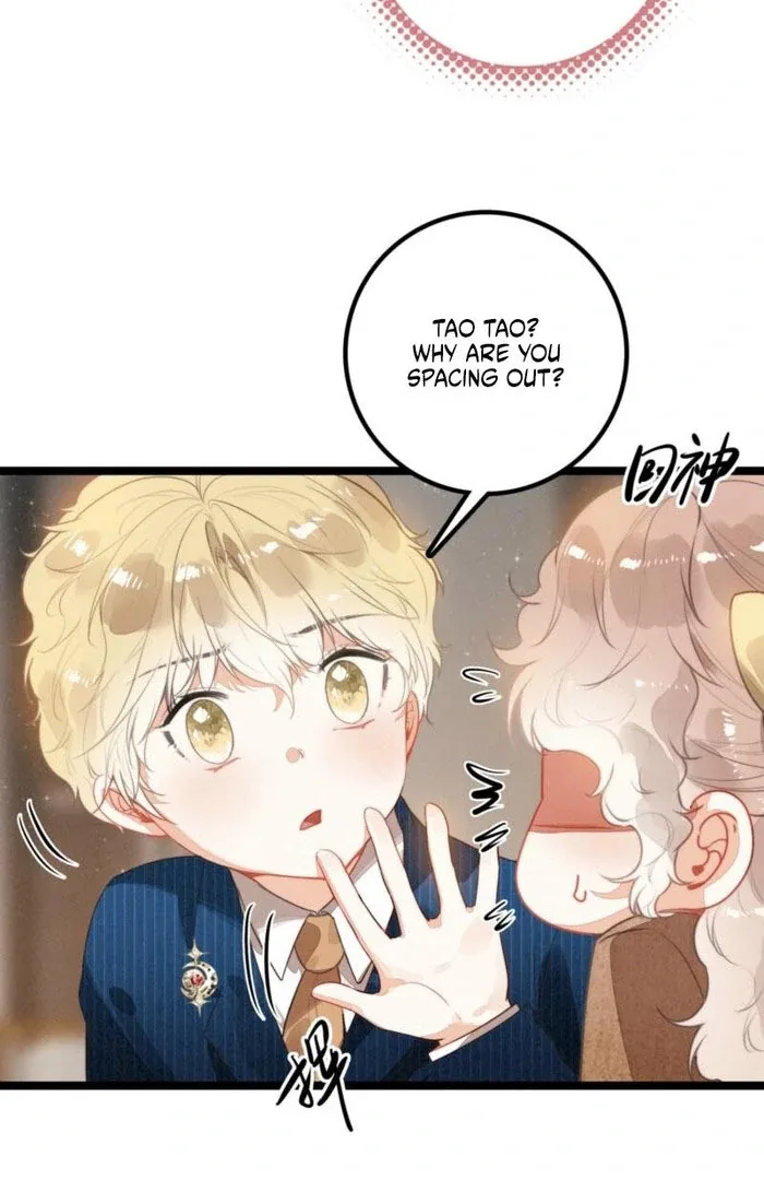 After Becoming a Dumpling, the Villain Family All Wants to Kill Me! Chapter 35 page 6